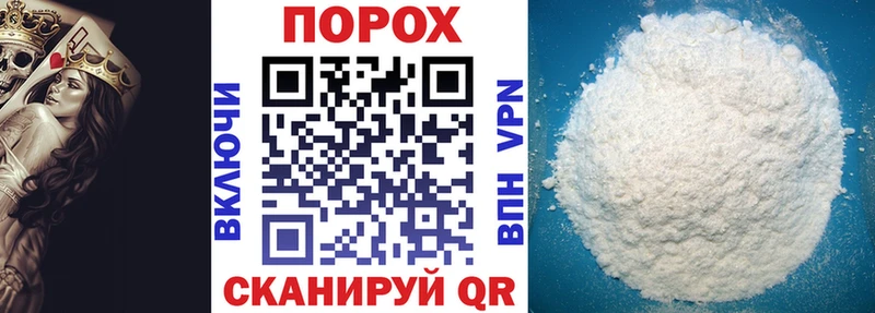 АМФЕТАМИН 97% Тосно