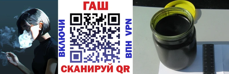 ОМГ ОМГ рабочий сайт  Тосно  Гашиш 40% ТГК  как найти закладки 