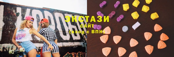МДПВ Навашино