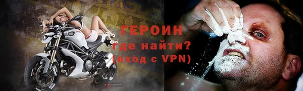МДПВ Навашино