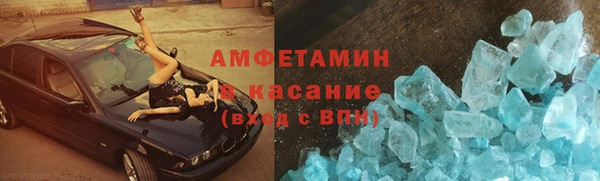 метадон Наволоки