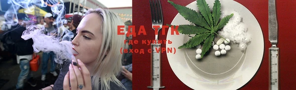 МДПВ Навашино