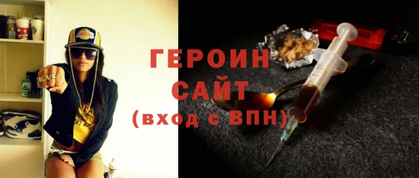 метадон Наволоки
