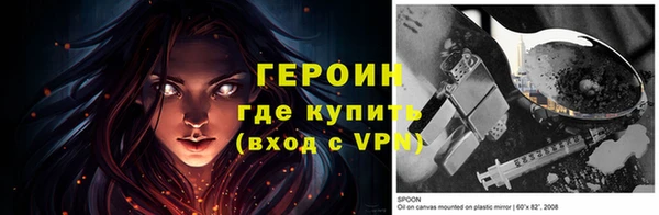 МДПВ Навашино
