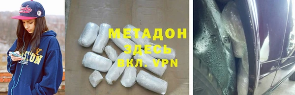 соль ск Надым