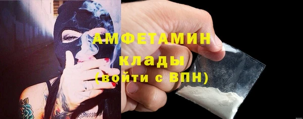 метадон Наволоки