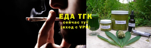 соль ск Надым