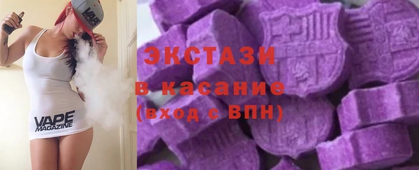 таблы Елабуга