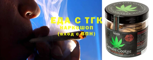 МДПВ Навашино