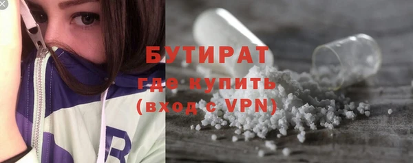 МДПВ Навашино