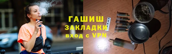соль ск Надым