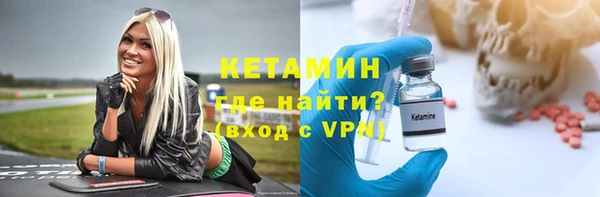 соль ск Надым