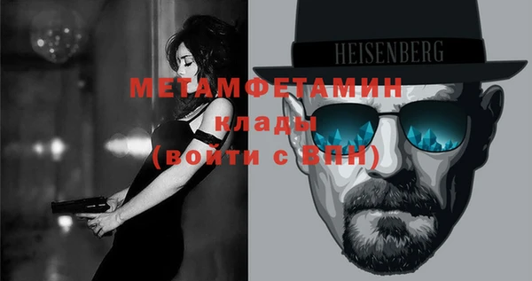метадон Наволоки