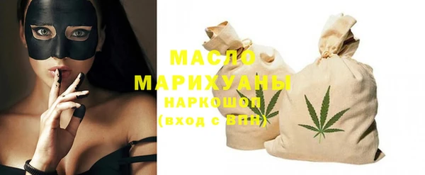 МДПВ Навашино