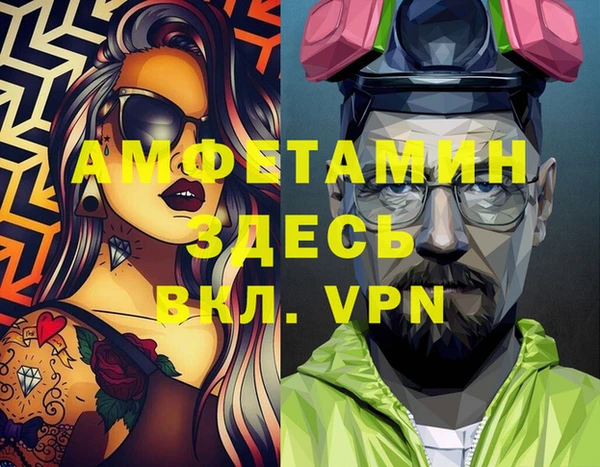 метадон Наволоки