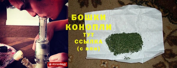 метадон Наволоки