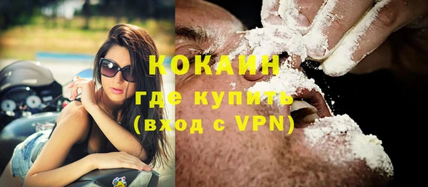 метадон Наволоки