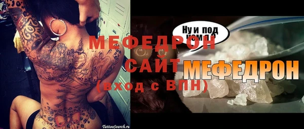 метадон Наволоки