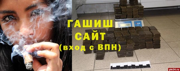 МДПВ Навашино
