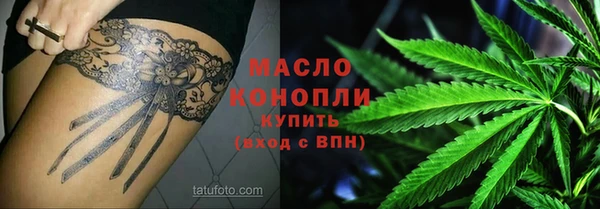 метадон Наволоки