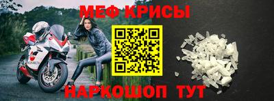 ГАЛЛЮЦИНОГЕННЫЕ ГРИБЫ Котовск