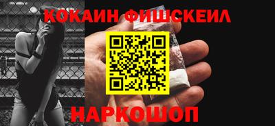 mdma Мариинск