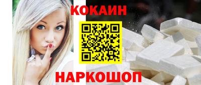 mdma Мариинск