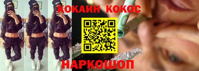 гидропоника Малоярославец