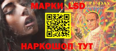 гидропоника Малоярославец
