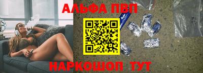 МДПВ Кохма
