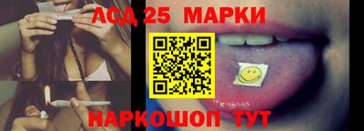 мдма Малгобек