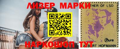 гидропоника Малоярославец