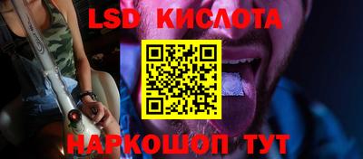 гидропоника Малоярославец