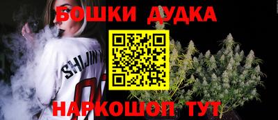 гидропоника Малоярославец