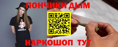 хмурый Ликино-Дулёво