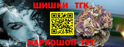 хмурый Ликино-Дулёво