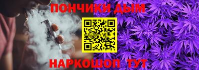 гидра Лесосибирск