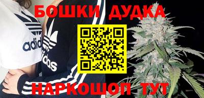 гидропоника Малоярославец