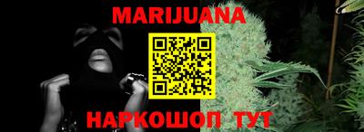 mdma Мариинск