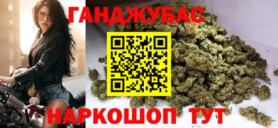мдма Малгобек