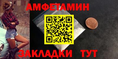 хмурый Ликино-Дулёво