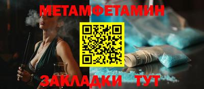 хмурый Ликино-Дулёво