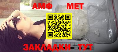 гидра Лесосибирск