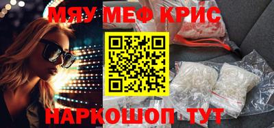 хмурый Ликино-Дулёво