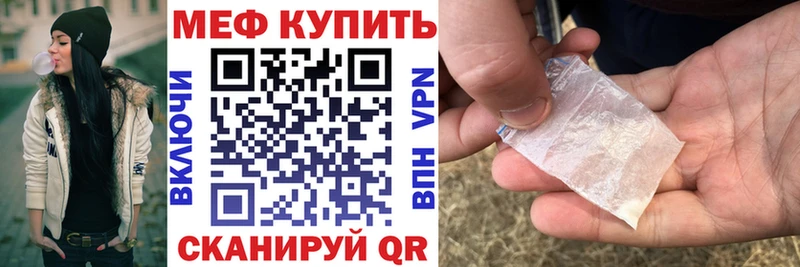 гидра   Тосно  МЯУ-МЯУ мяу мяу 