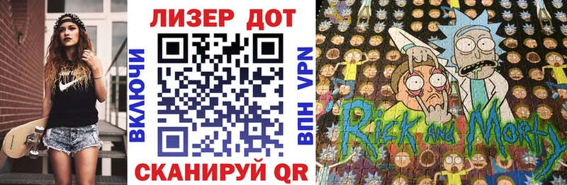 Марки 25I-NBOMe 1,5мг  купить наркотики цена  Тосно 